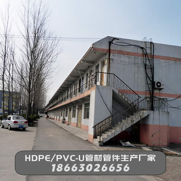 山東陽谷恒泰實(shí)業(yè)有限公司舊辦公樓